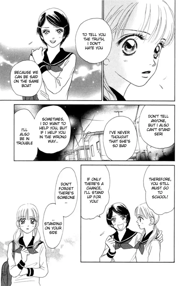 Othello (IKEZAWA Satomi) Chapter 6 20